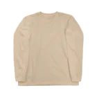 cg_niwatoriのI can spin anything Long Sleeve T-Shirt