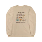 ごろごろにゃんすけのみんな にゃんすけ Long Sleeve T-Shirt