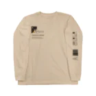 totecoco（トートココ）の郵便物っぽい服（ネズミ） Long Sleeve T-Shirt