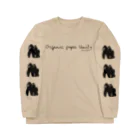 オーガニックパパのオーガニックパパUnity ロングスリーブTシャツ