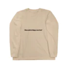 将棋まみれのその角はどこから来ましたか Long Sleeve T-Shirt