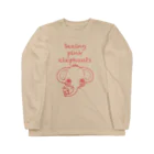 yuccoloの幻覚の象 Long Sleeve T-Shirt