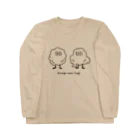 tettebolのからあげとザンギ Long Sleeve T-Shirt