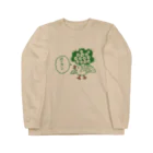 zawaの捨てられがちなイーソー Long Sleeve T-Shirt