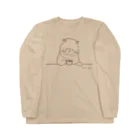 coeur.yu（クードットユー）の猫と珈琲（印刷インクカラー：ココアブラウン） Long Sleeve T-Shirt