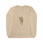 sitter_nicoのベンガル猫のミロ Long Sleeve T-Shirt