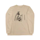 本日のくまの森で読書 Long Sleeve T-Shirt