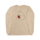 coeur.yu（クードットユー）の「このいちごだけは絶対に誰にも渡さないんだから！」 ロングスリーブTシャツ