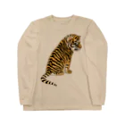 LalaHangeulの虎の子 Long Sleeve T-Shirt