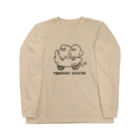 tettebolの手羽先スクーター Long Sleeve T-Shirt