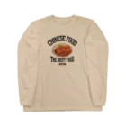 メシテロタイプ（飯テロTシャツブランド）のエビチリ（虾辣椒）（ビンテージ風） Long Sleeve T-Shirt