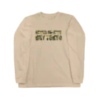 キネティックアーツ渋谷オリジナルグッズSHOPのロングTシャツ（グリーンカモ/ボンサイ柔術丸ロゴ2020）） Long Sleeve T-Shirt