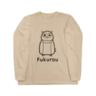 MrKShirtsのFukurou (フクロウ) 黒デザイン ロングスリーブTシャツ