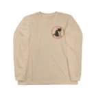 Kimi’s shopのおねだりポコ Long Sleeve T-Shirt