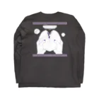 もより駅のほかほかあんまん Long Sleeve T-Shirt :back