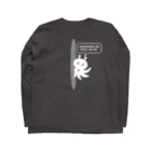 ぺんぎん24の背中から宇宙人(ホワイト) Long Sleeve T-Shirt :back