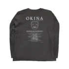 オヤスミドコロの翁　暗めベース Long Sleeve T-Shirt :back