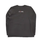 ForceのAirPods？ Long Sleeve T-Shirt :back