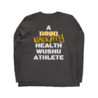 建康優良不良运动员の健康優良不良武术运动员 ロングスリーブTシャツの裏面