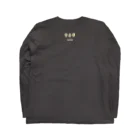 Ruchiのサロード Long Sleeve T-Shirt :back