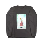 のんつ屋の夏の匂い Long Sleeve T-Shirt