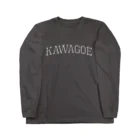 KAWAGOE GRAPHICSの世界の都市シリーズ　１　川越 ロングスリーブTシャツ