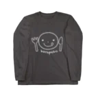 DO-DEMO Factoryのはらぺこ（白） Long Sleeve T-Shirt