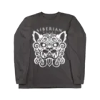 サイベリアンの百ですの【サイベリアンの百】獅子のように猛々しく Long Sleeve T-Shirt