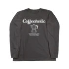 かえる商店のCOFFEEHOLIC white logo ロングスリーブTシャツ