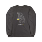 TM-3 Designの彫刻 × BEER（考える人）白線画 Long Sleeve T-Shirt