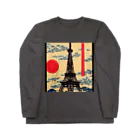 ozizousanのtokyotower8 ロングスリーブTシャツ