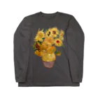 MUGEN ARTのゴッホ　ひまわり　Vincent van Gogh / Sunflowers　 ロングスリーブTシャツ