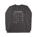 ぺんぎん24の計算しよう(ホワイト) Long Sleeve T-Shirt