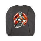 吉川 達哉 tatsuya yoshikawaのメイドの拳 Long Sleeve T-Shirt