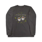 ZUKINDOGSの星降る夜に(1) Long Sleeve T-Shirt