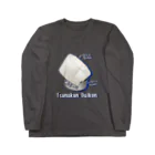 ゔぃの布団の中。のツナ缶に刺さった大根(白) Long Sleeve T-Shirt