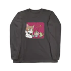 猫のきぬくんのお店の素敵な夜 ロングスリーブTシャツ