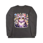 Stellaのアメショーのメイちゃん　キュート猫シリーズ Long Sleeve T-Shirt