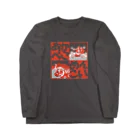 SU-KUの会津にこらんしょ！ Long Sleeve T-Shirt