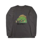 Aomugi shopの捨て子サウルス Long Sleeve T-Shirt