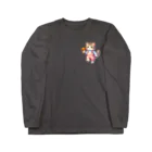 青りんごミュージアムのマツタケ？ Long Sleeve T-Shirt