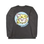 はかなシのうぱえにっき「チーズ」ver.2 Long Sleeve T-Shirt