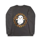 えーしょん【アザラシ・将棋】のアザラシ囲まれ（将棋） Long Sleeve T-Shirt