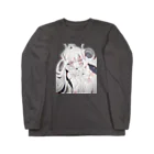 遠藤葉月の自信作の被写体 Long Sleeve T-Shirt