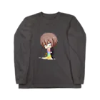 ピロ山通販のぼくホスト君　タイプC　飲み過ぎ注意報 Long Sleeve T-Shirt