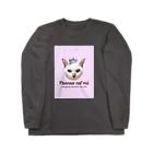 Mii's Shopのプリンセスキャットみー Long Sleeve T-Shirt