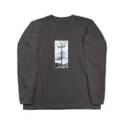 CHANDAの鬼の配線 Long Sleeve T-Shirt