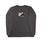 桜花爛漫のKimigayo Long Sleeve T-Shirt