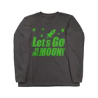【仮想通貨】ADKグッズ専門店 のLet's go to the moon! Long Sleeve T-Shirt