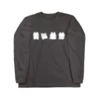 あぶけろのよくばり４けろセット Long Sleeve T-Shirt